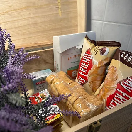 Apartament Little Nest